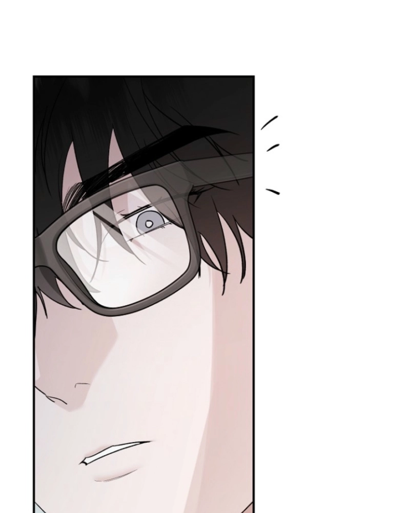 He Is the Tiger Chapter 36 page 11 - 