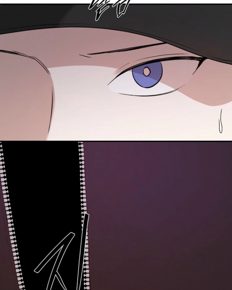 He Is the Tiger Chapter 36 page 29 - 