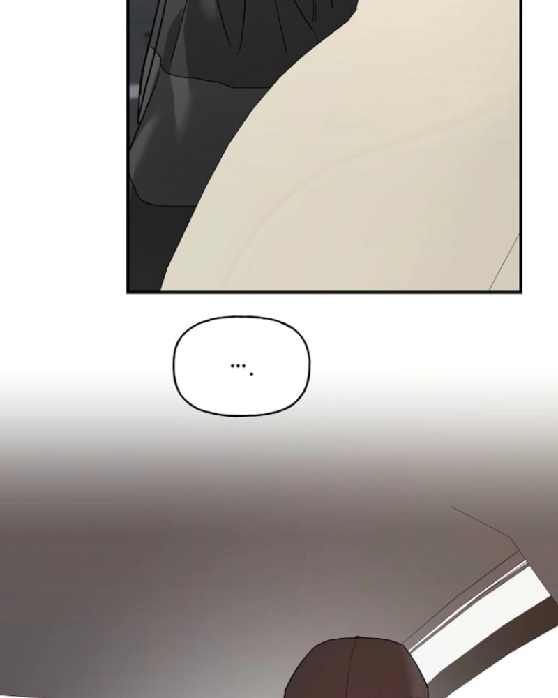 He Is the Tiger Chapter 36 page 39 - 