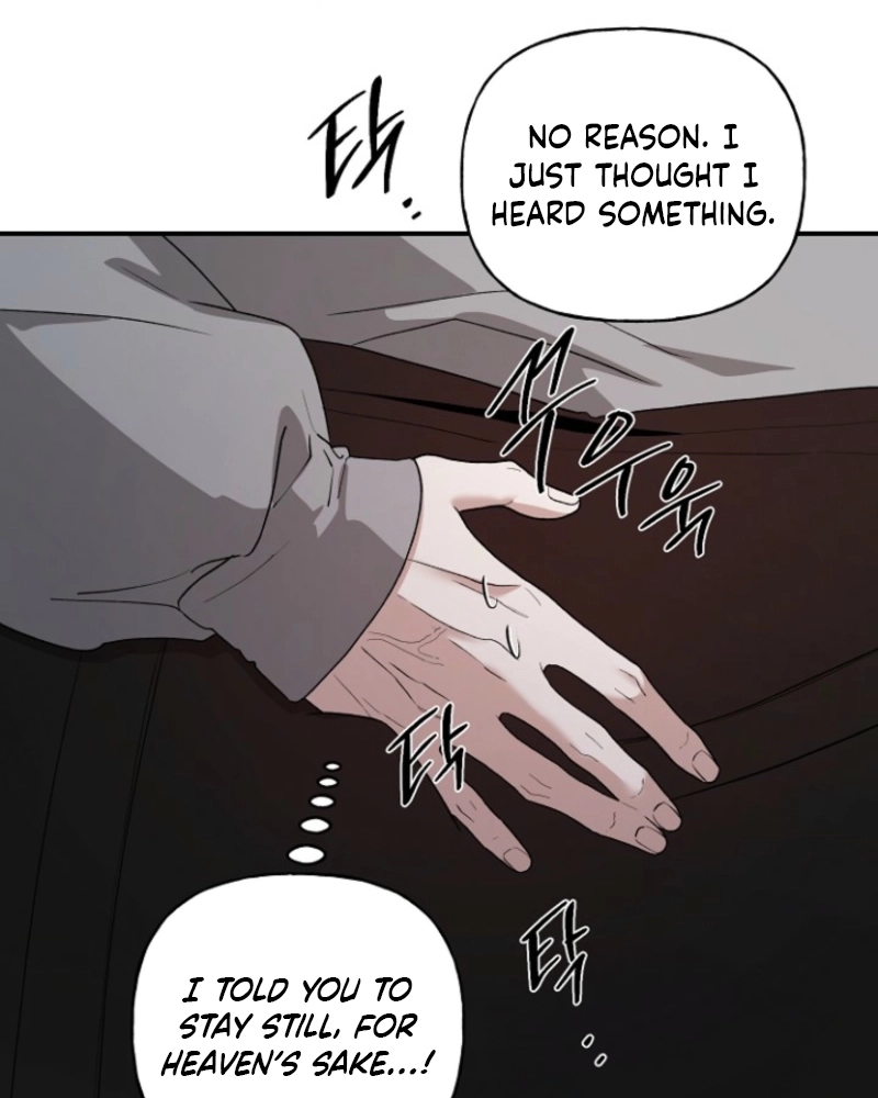 He Is the Tiger Chapter 36 page 42 - 