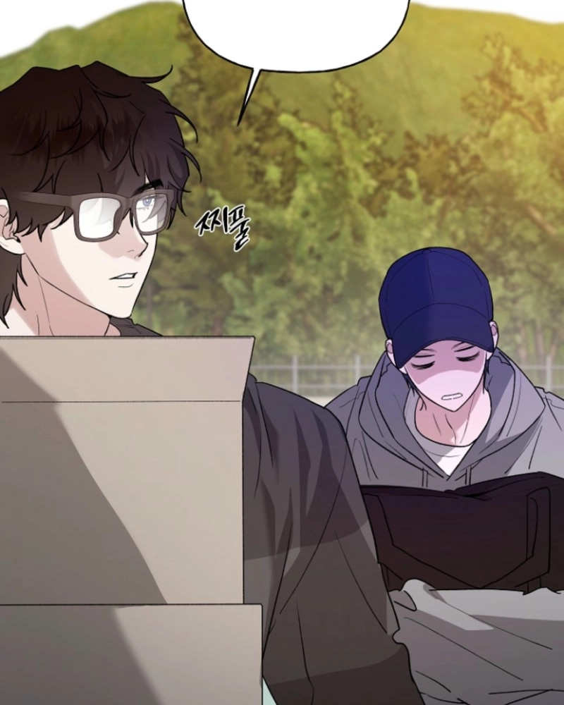 He Is the Tiger Chapter 36 page 62 - 