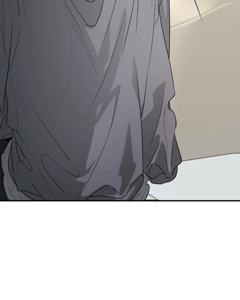 He Is the Tiger Chapter 36 page 10 - 