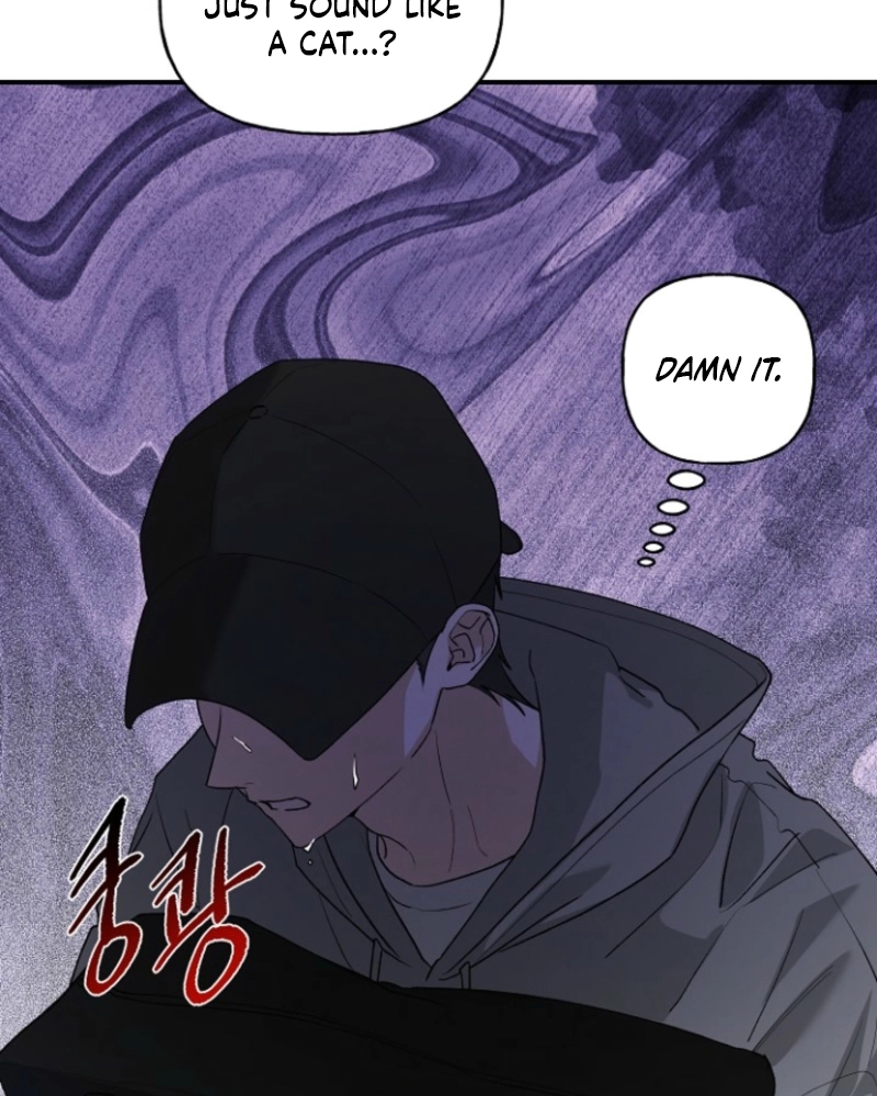 He Is the Tiger Chapter 36 page 94 - 