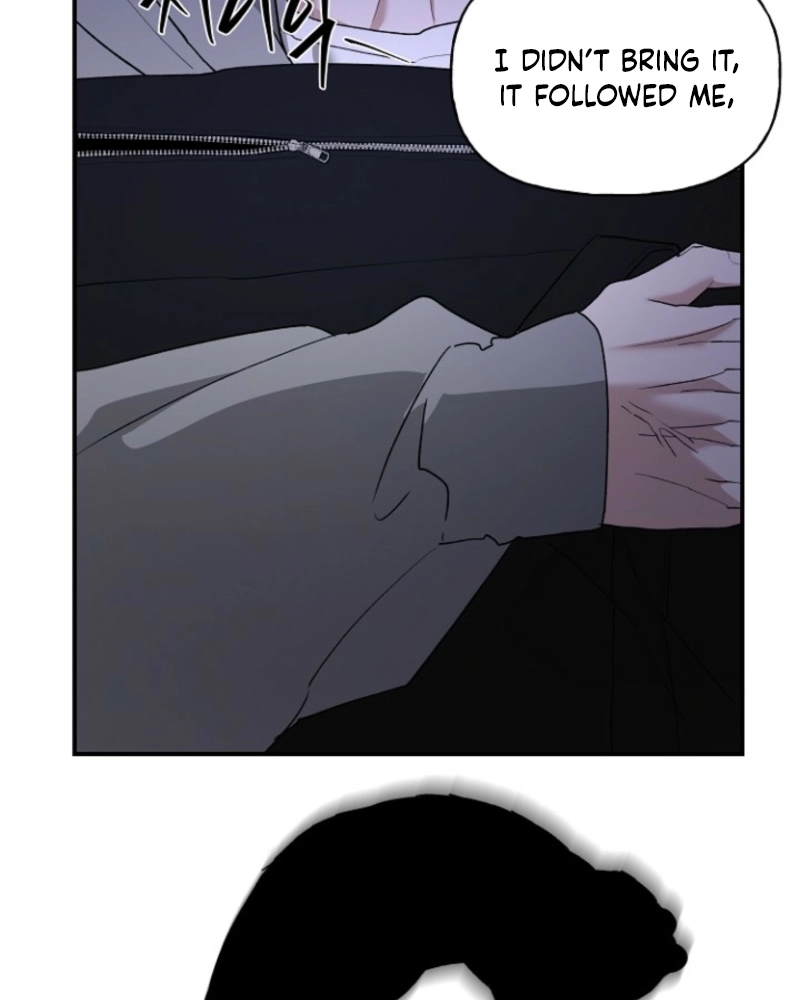 He Is the Tiger Chapter 36 page 99 - 