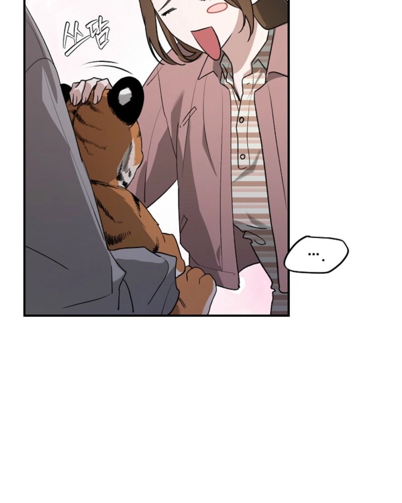 He Is the Tiger Chapter 37 page 17 - 
