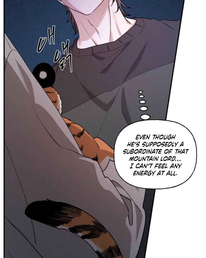 He Is the Tiger Chapter 37 page 26 - 