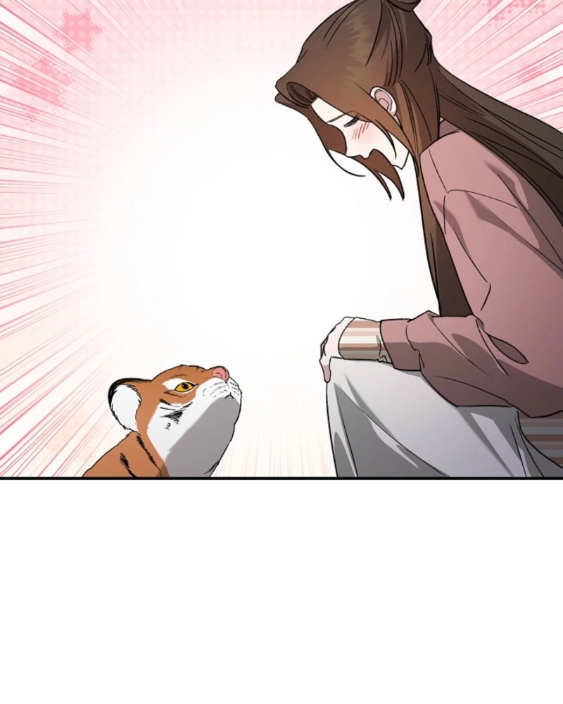 He Is the Tiger Chapter 37 page 6 - 