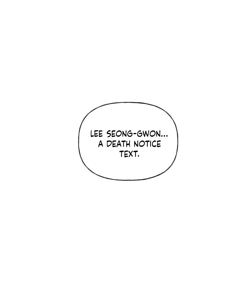 He Is the Tiger Chapter 37 page 59 - 