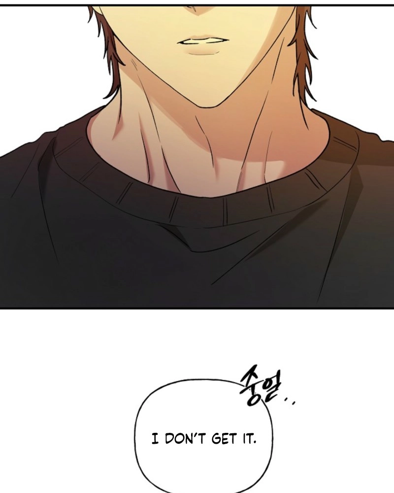 He Is the Tiger Chapter 37 page 78 - 