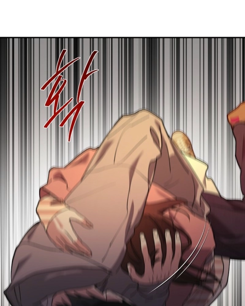 He Is the Tiger Chapter 38 page 109 - 