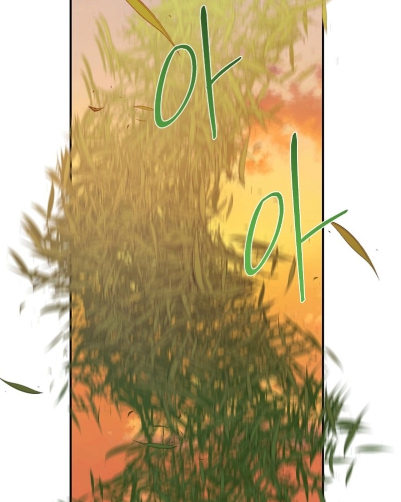 He Is the Tiger Chapter 38 page 113 - 