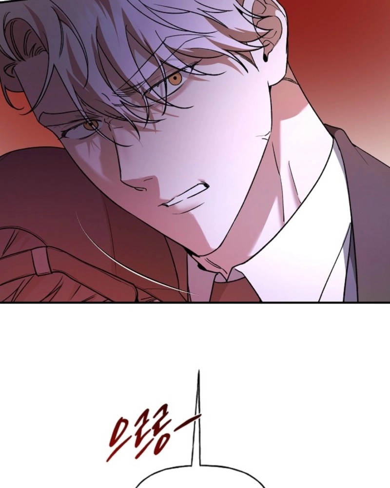 He Is the Tiger Chapter 38 page 118 - 