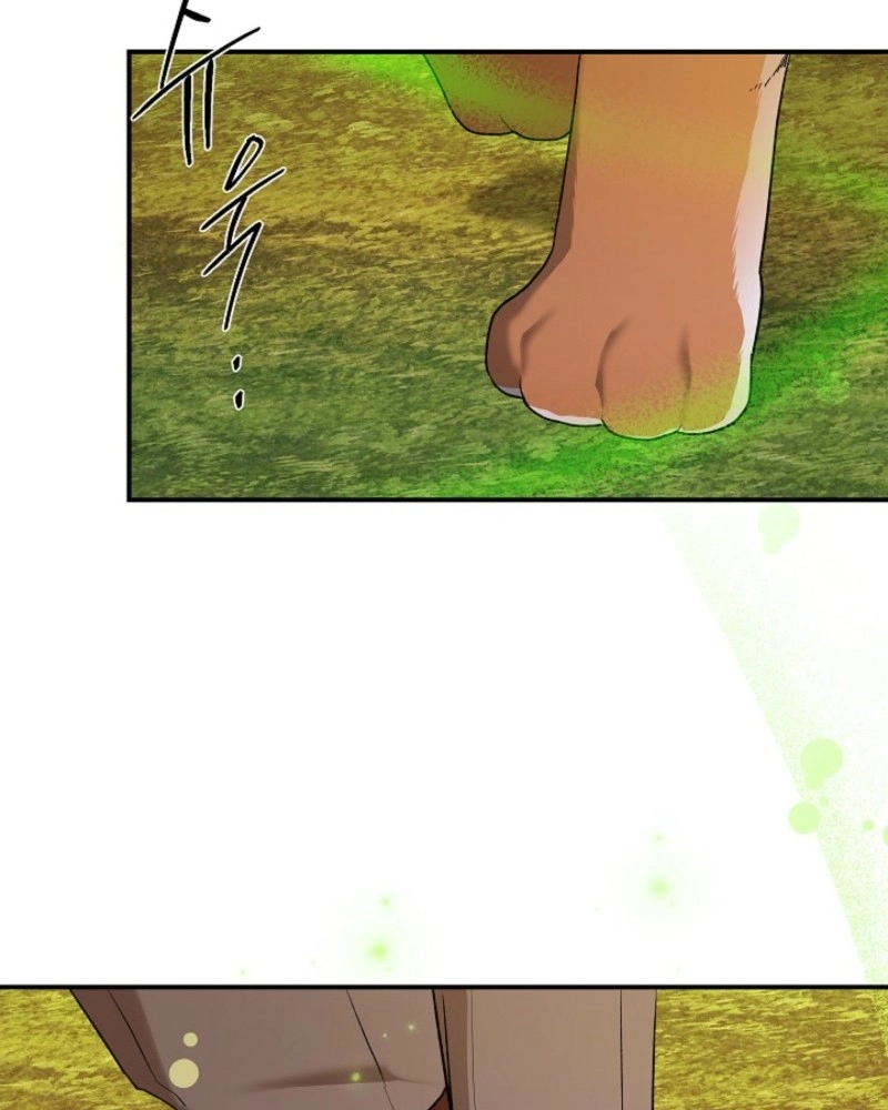 He Is the Tiger Chapter 38 page 15 - 