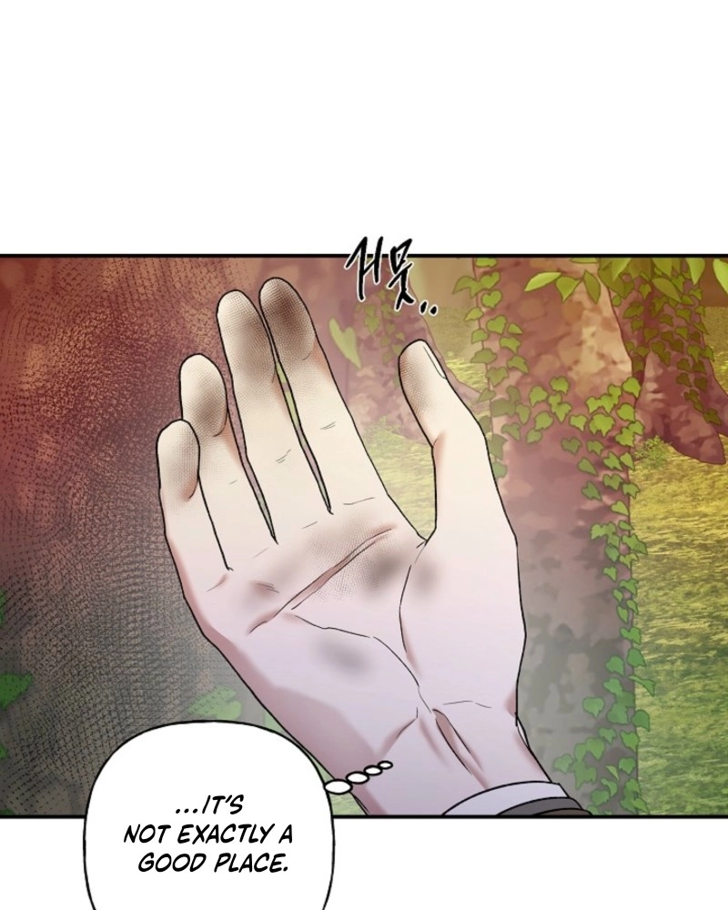 He Is the Tiger Chapter 38 page 25 - 