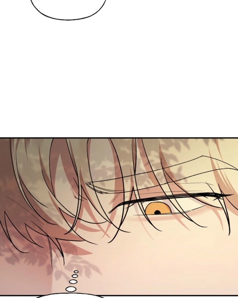 He Is the Tiger Chapter 38 page 26 - 