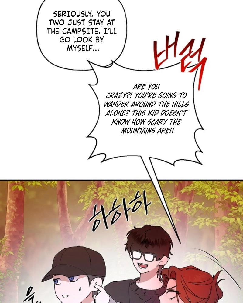 He Is the Tiger Chapter 38 page 34 - 