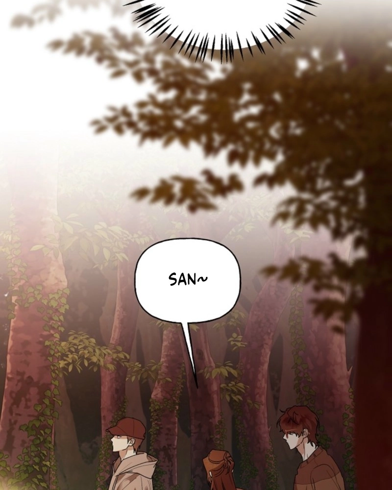He Is the Tiger Chapter 38 page 42 - 