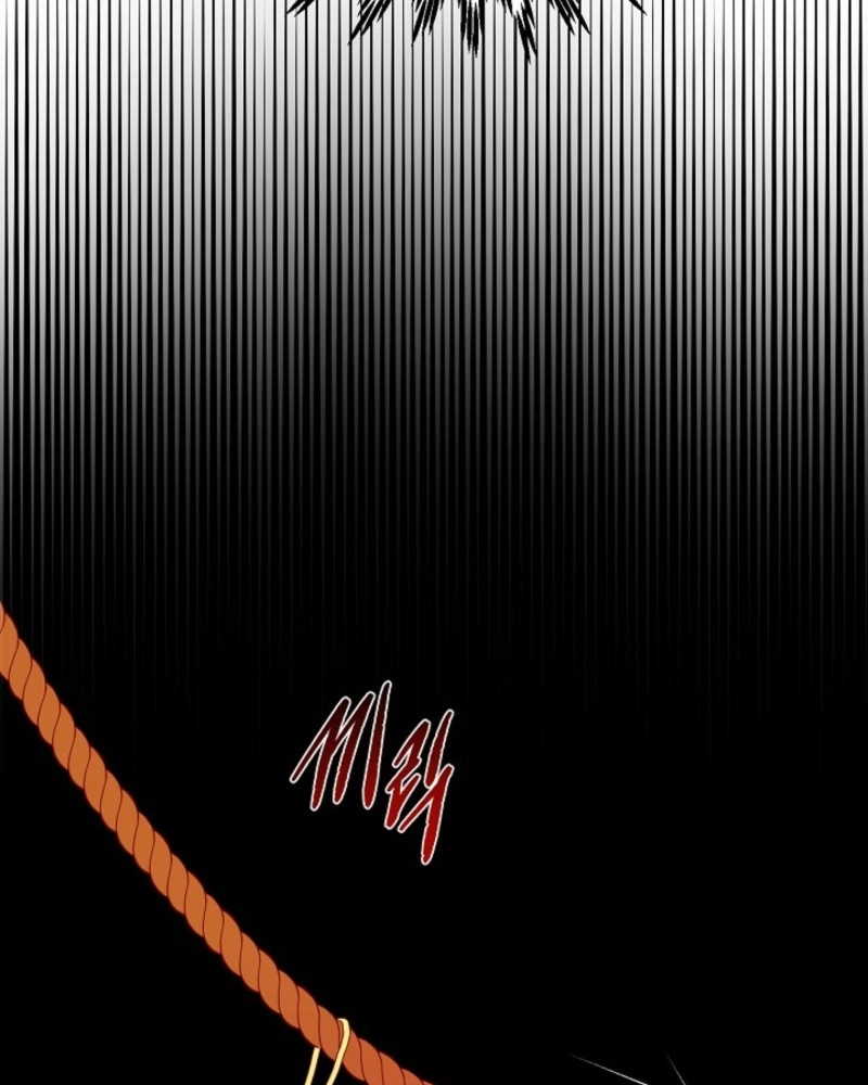 He Is the Tiger Chapter 38 page 83 - 