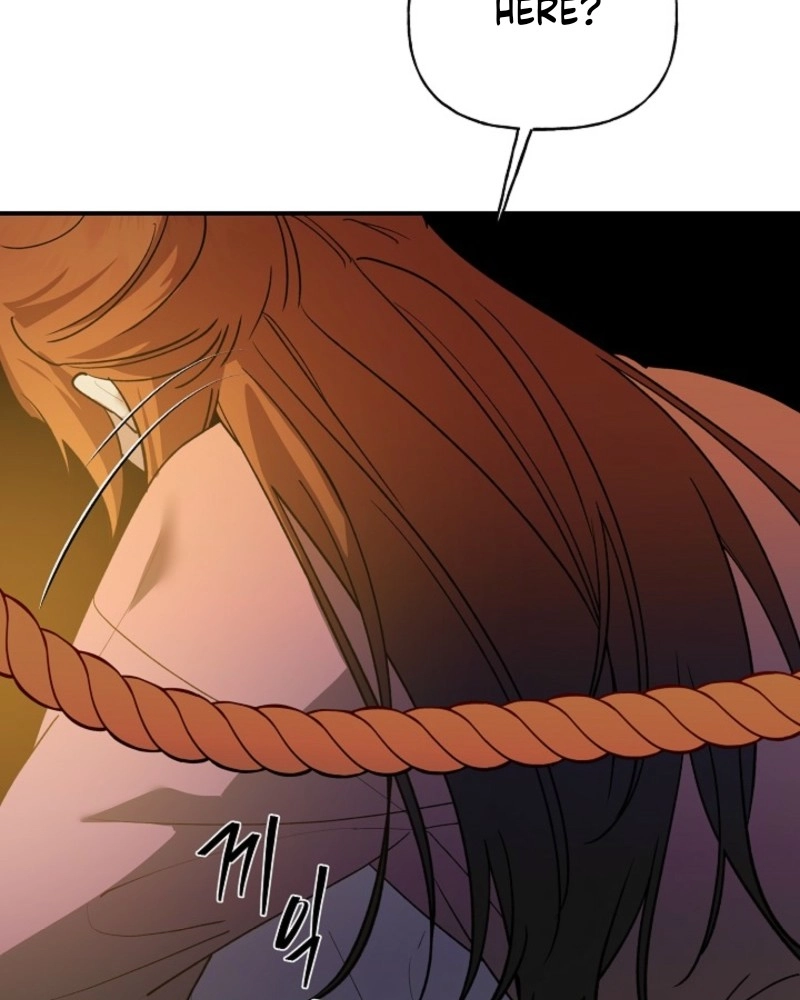 He Is the Tiger Chapter 38 page 95 - 