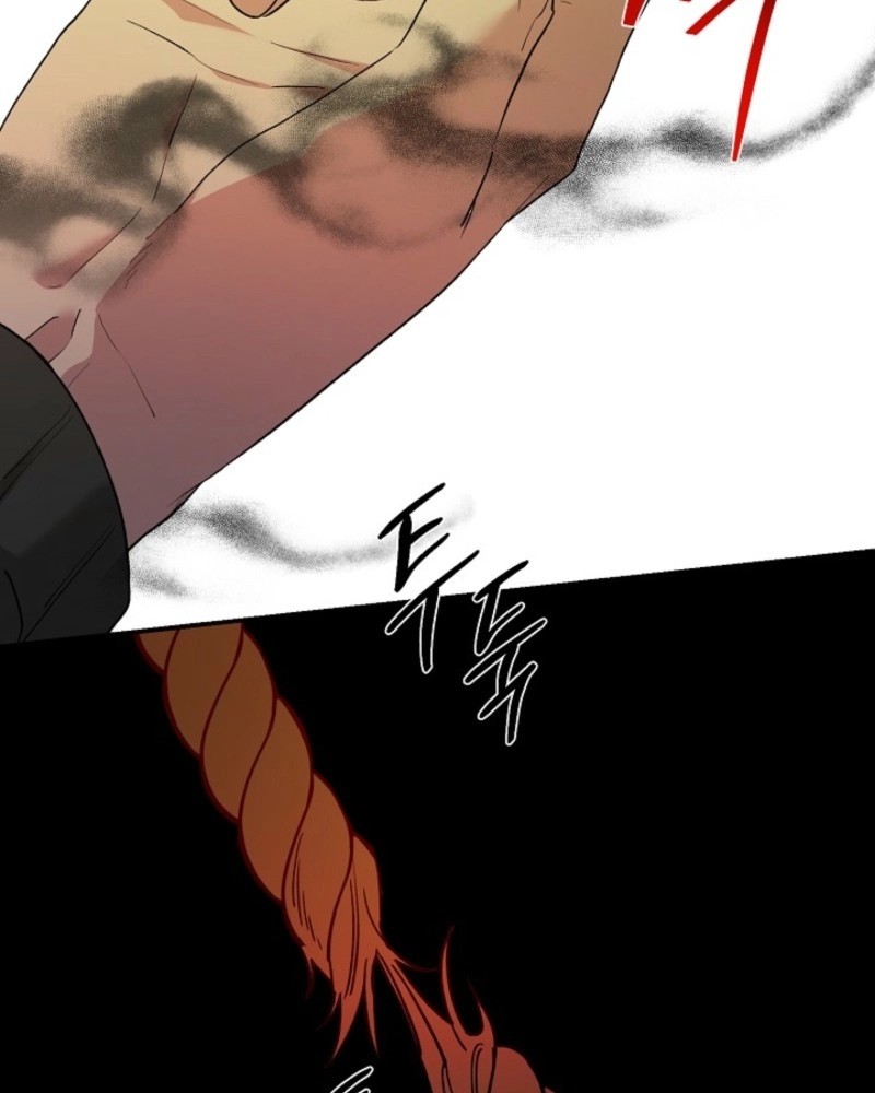 He Is the Tiger Chapter 38 page 97 - 