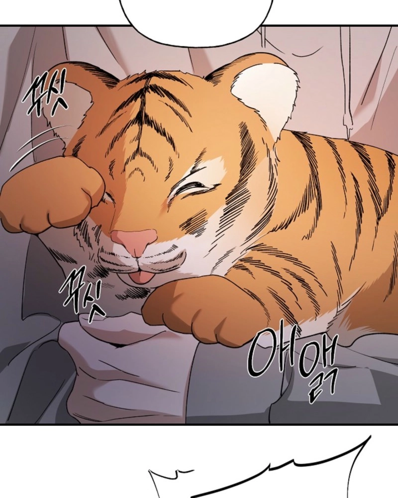 He Is the Tiger Chapter 39 page 103 - 
