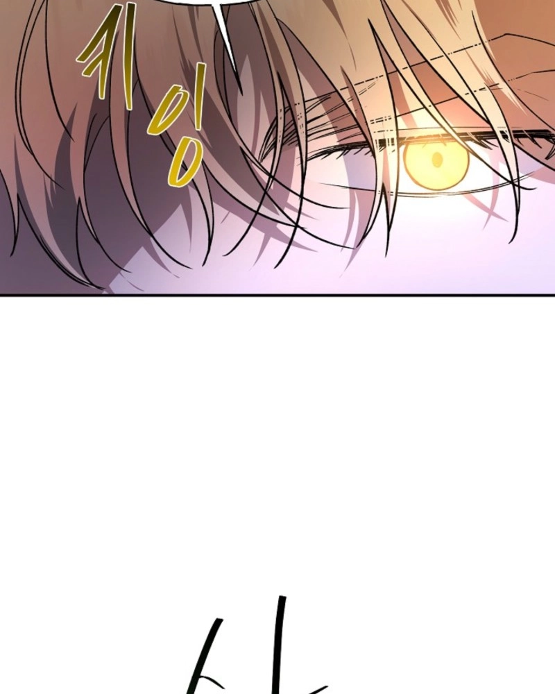 He Is the Tiger Chapter 39 page 14 - 