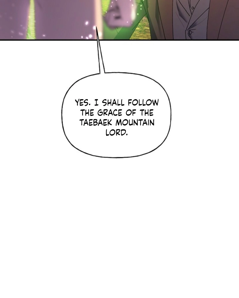He Is the Tiger Chapter 39 page 22 - 