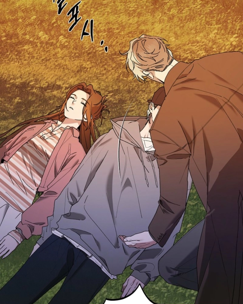 He Is the Tiger Chapter 39 page 5 - 