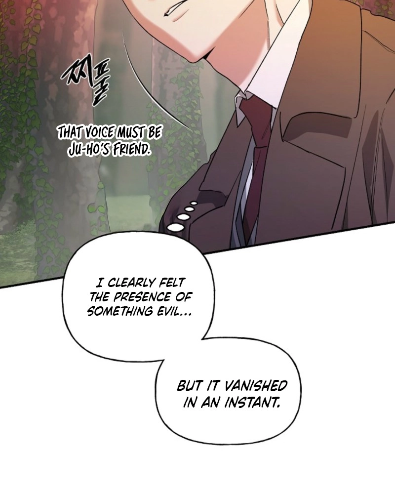 He Is the Tiger Chapter 39 page 7 - 