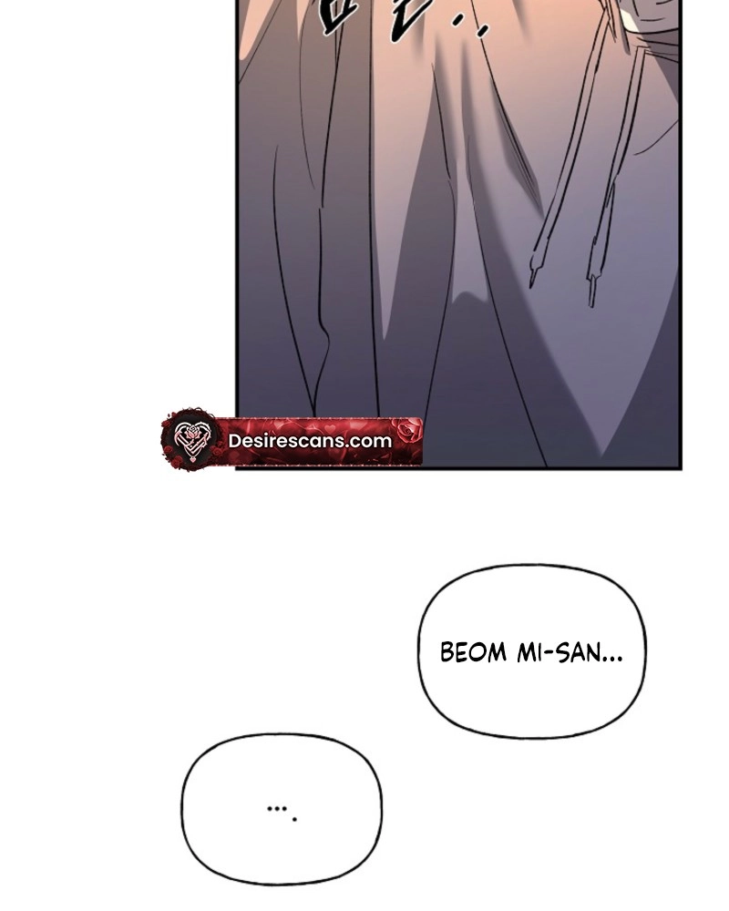 He Is the Tiger Chapter 39 page 73 - 