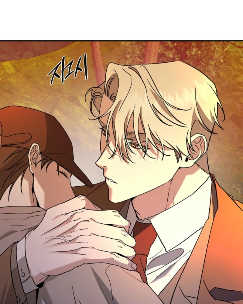 He Is the Tiger Chapter 39 page 74 - 