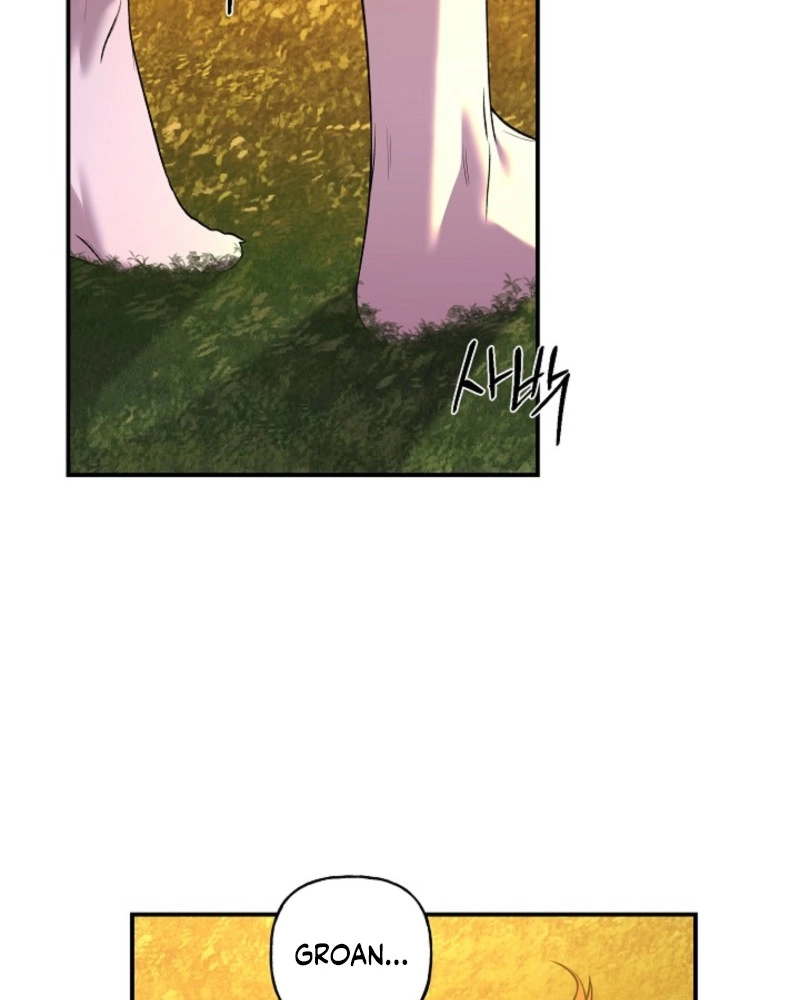 He Is the Tiger Chapter 39 page 82 - 
