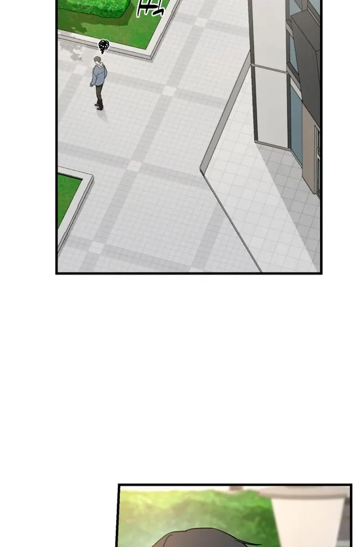 He Is the Tiger Chapter 4 page 2 - 