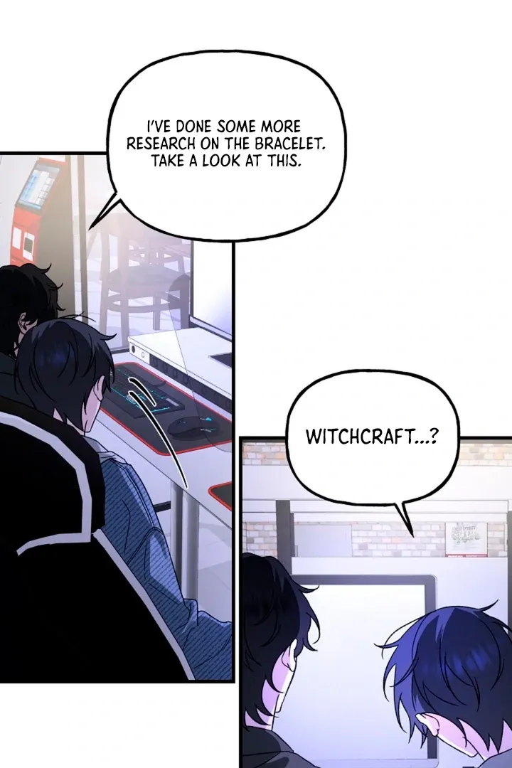 He Is the Tiger Chapter 4 page 11 - 
