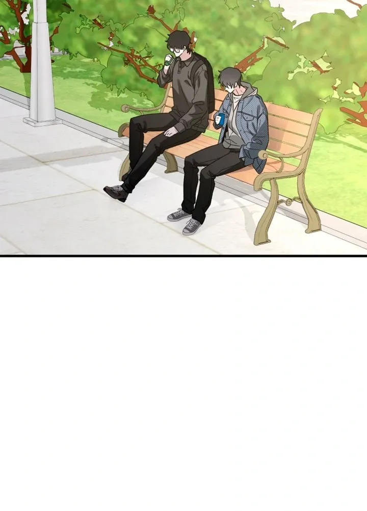 He Is the Tiger Chapter 4 page 27 - 