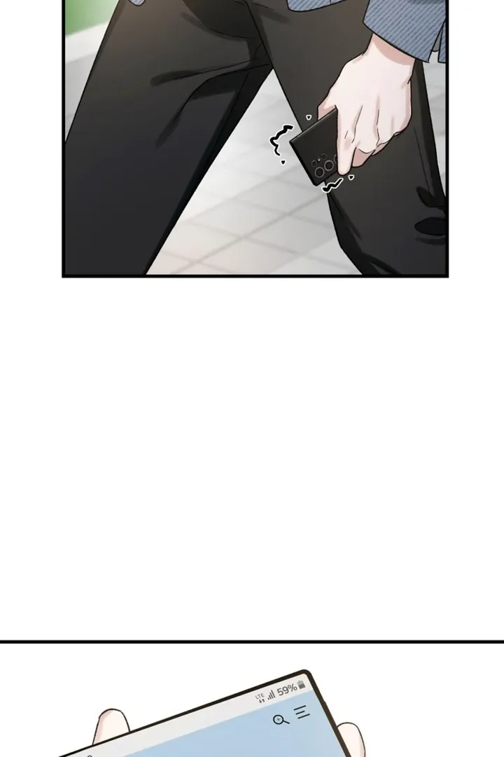 He Is the Tiger Chapter 4 page 4 - 