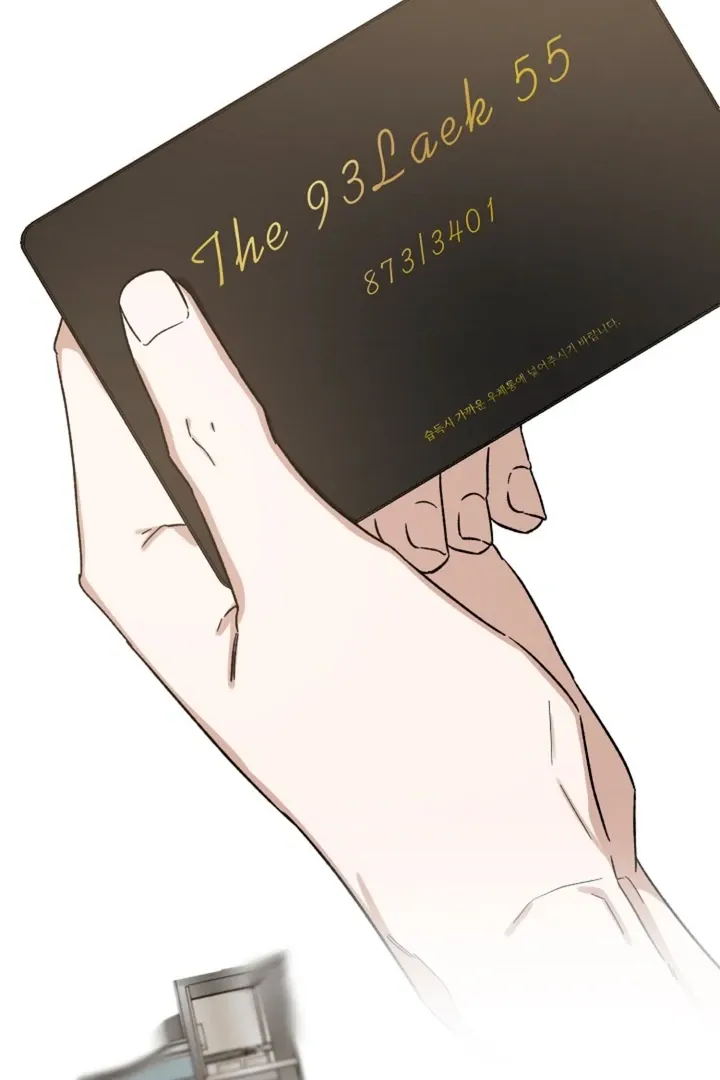 He Is the Tiger Chapter 4 page 34 - 