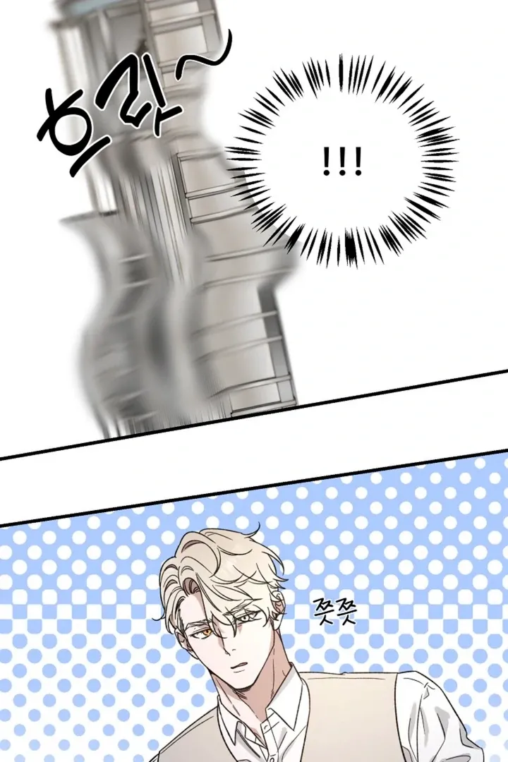 He Is the Tiger Chapter 4 page 35 - 