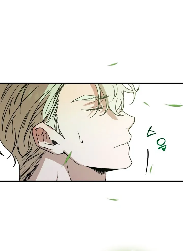 He Is the Tiger Chapter 4 page 41 - 