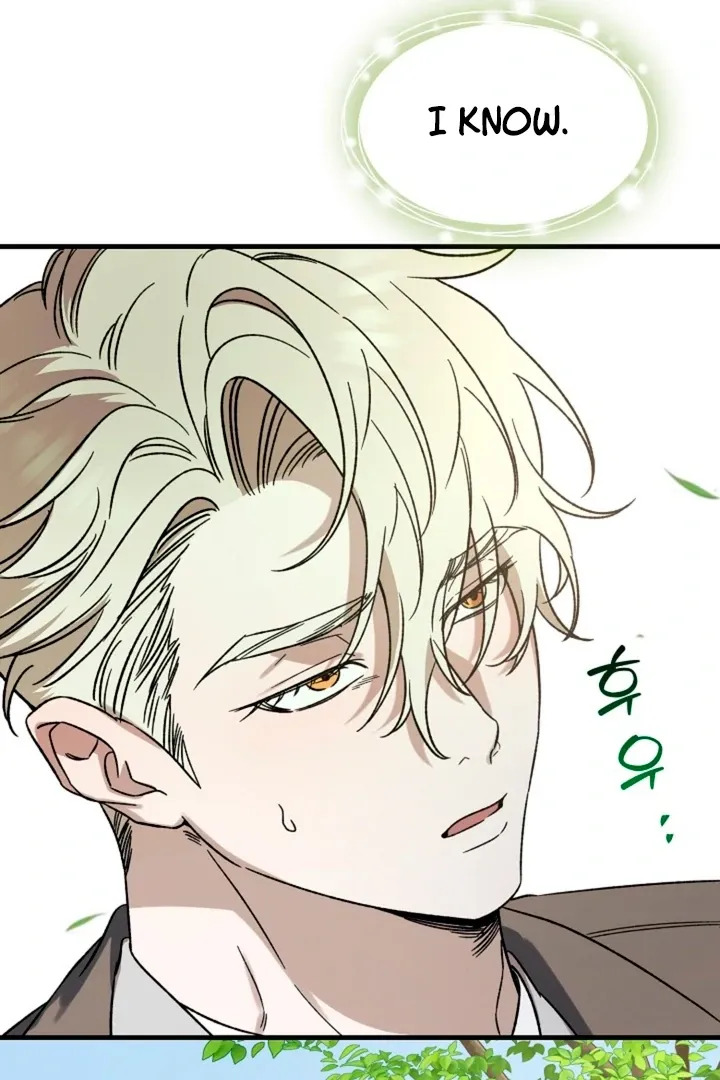 He Is the Tiger Chapter 4 page 42 - 
