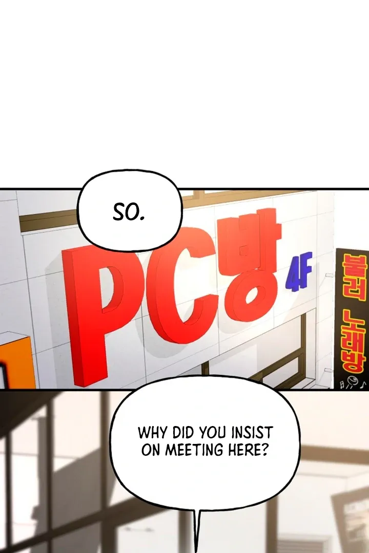 He Is the Tiger Chapter 4 page 7 - 