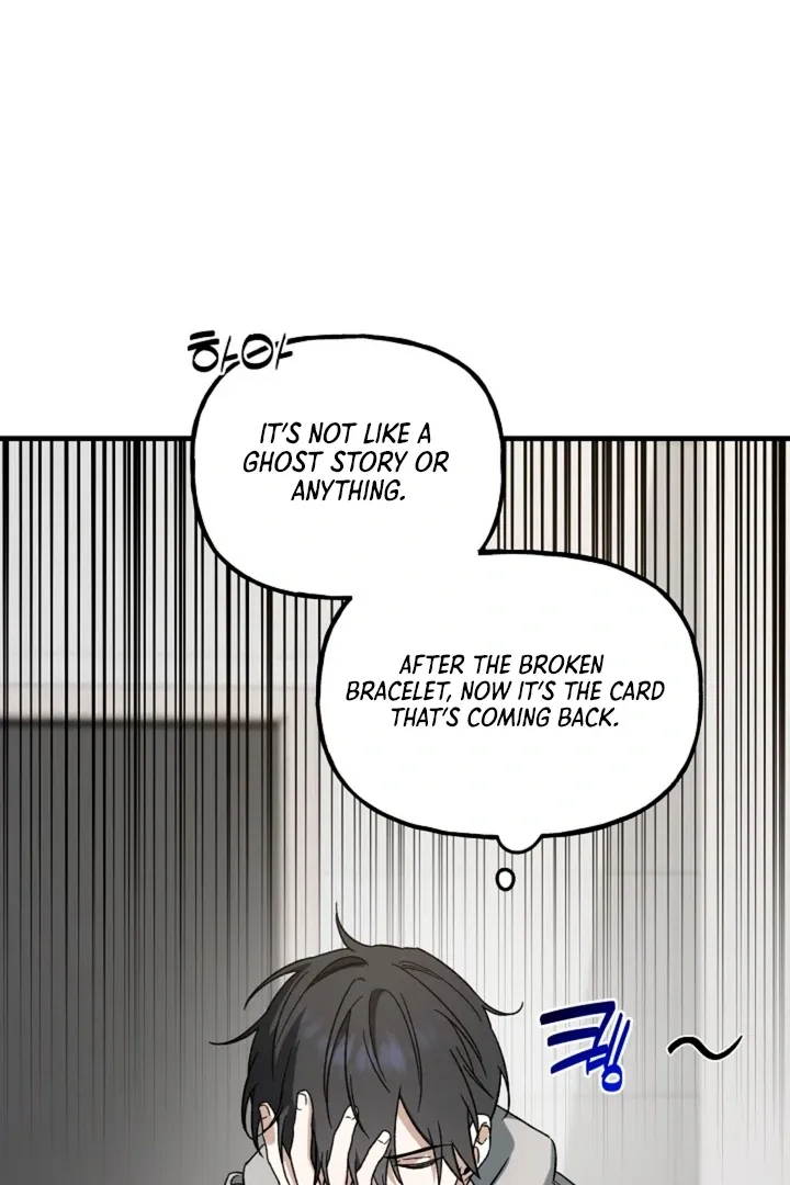 He Is the Tiger Chapter 4 page 62 - 