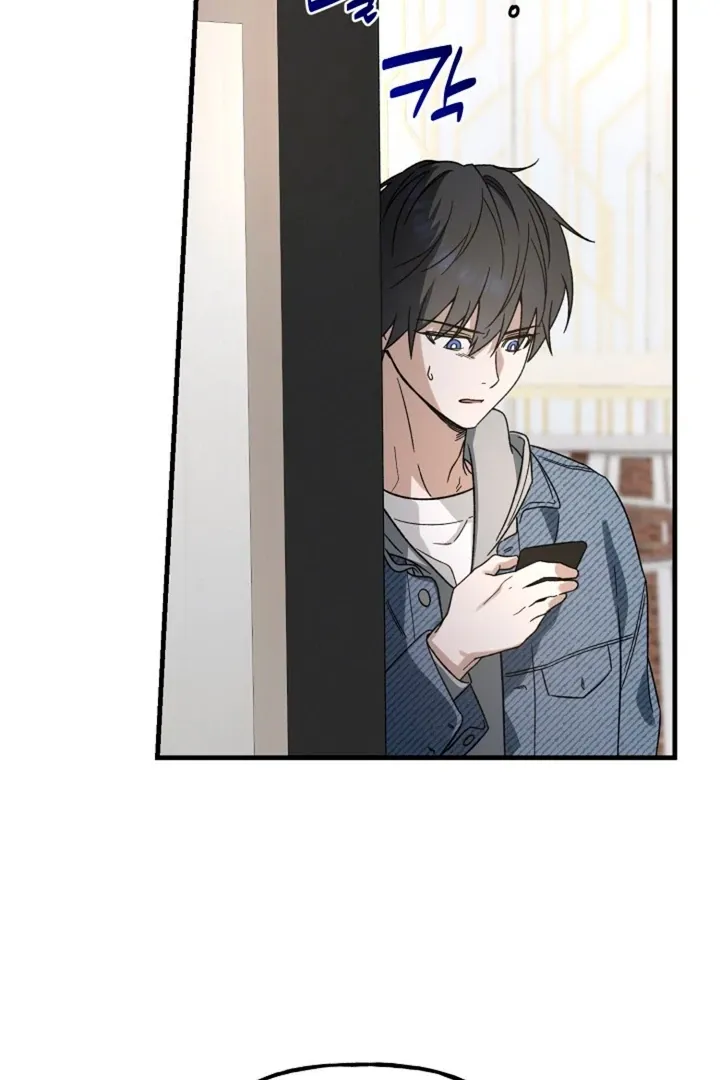 He Is the Tiger Chapter 4 page 66 - 