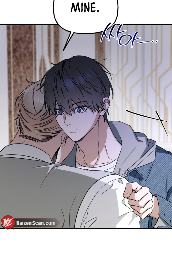 He Is the Tiger Chapter 5 page 11 - 