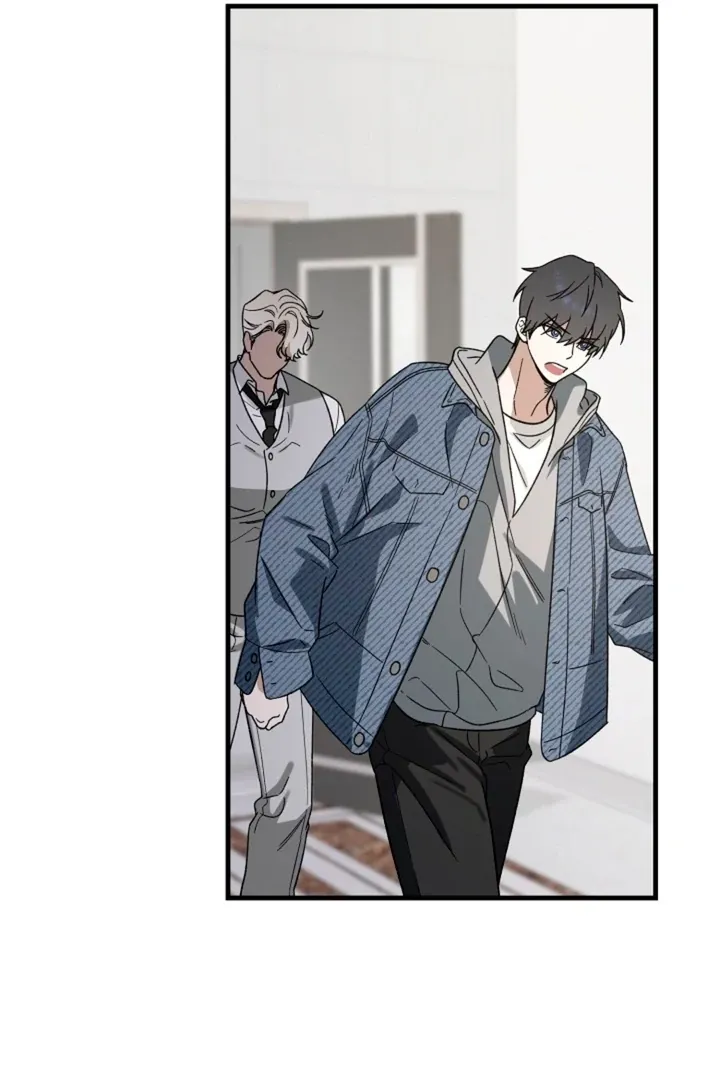 He Is the Tiger Chapter 5 page 16 - 