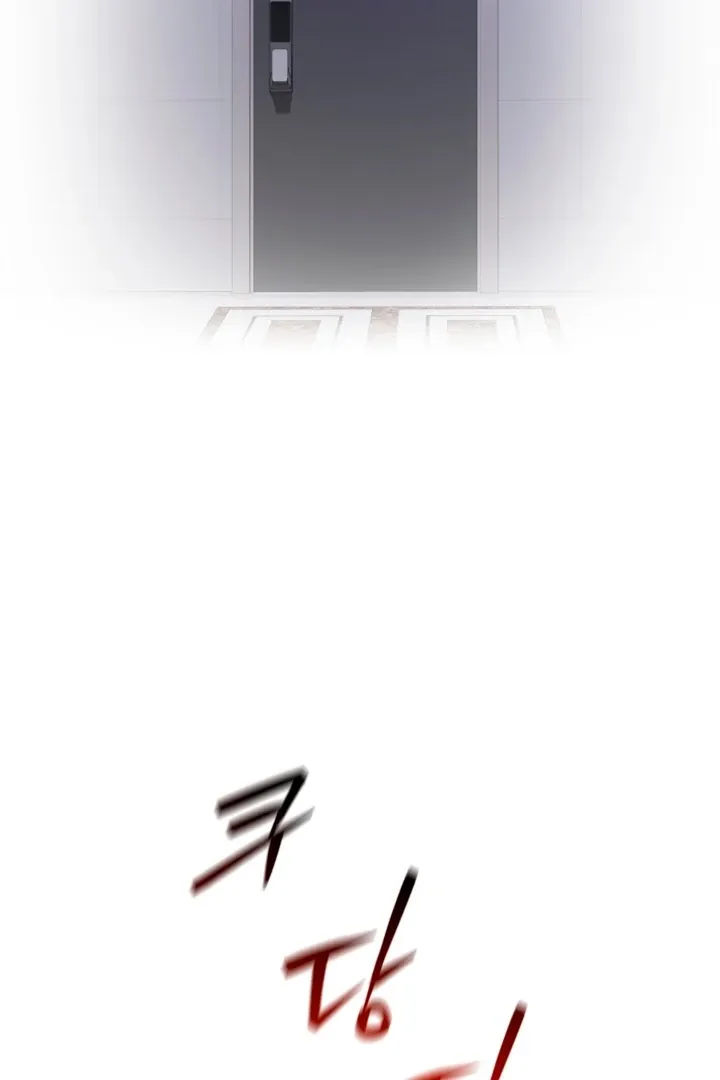 He Is the Tiger Chapter 5 page 19 - 