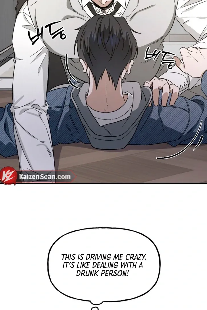 He Is the Tiger Chapter 5 page 21 - 