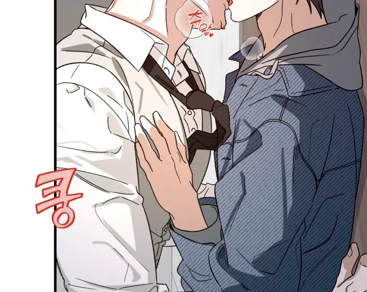 He Is the Tiger Chapter 5 page 28 - 