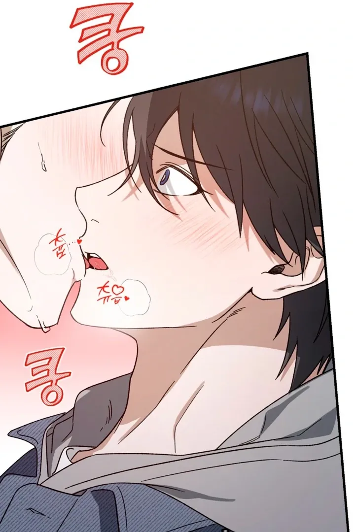 He Is the Tiger Chapter 5 page 30 - 