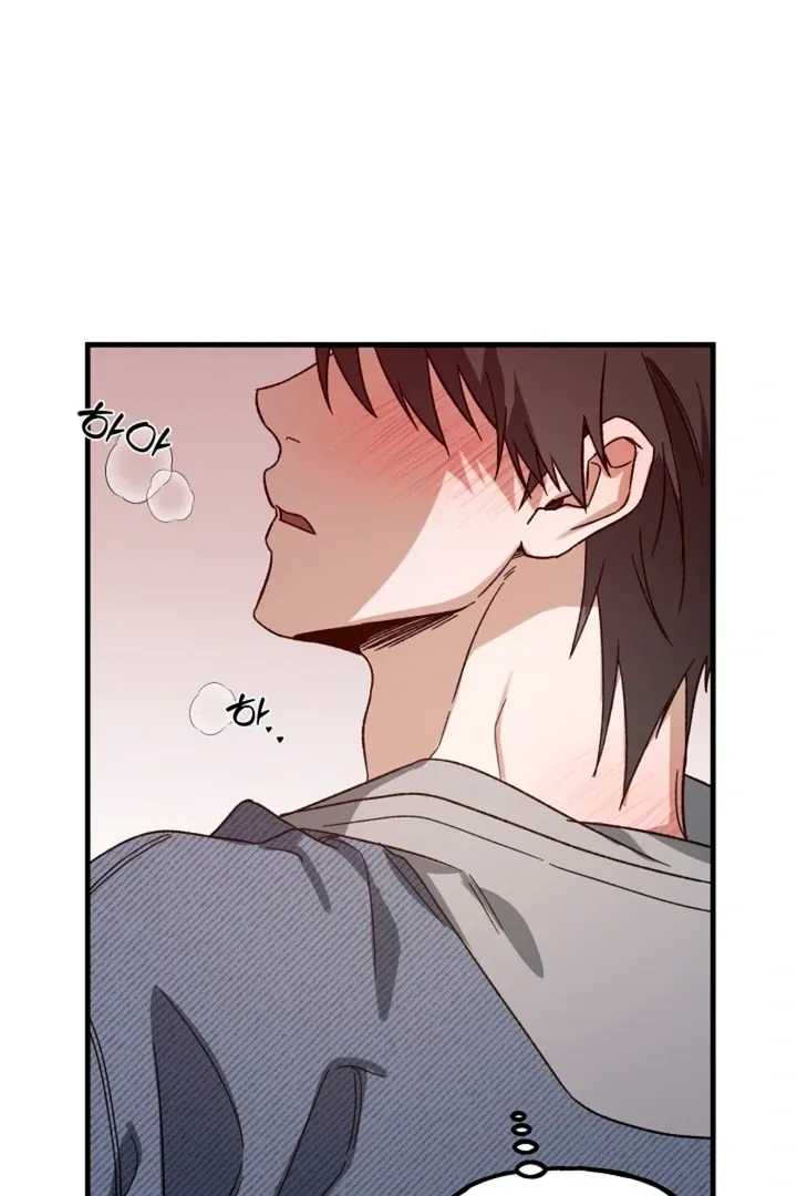 He Is the Tiger Chapter 5 page 44 - 